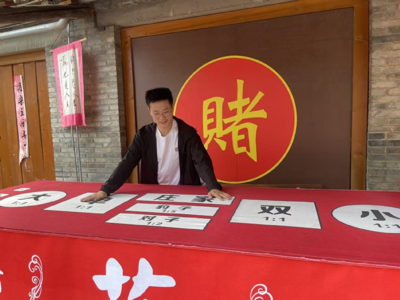 遇见的第一张照片--晋中基督教相亲网
